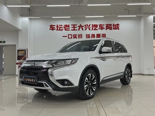 Mitsubishi Outlander 2020