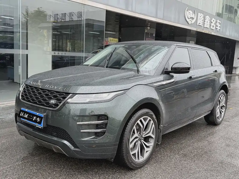 Land Rover Evoque
