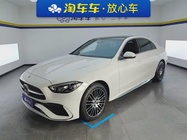 Mercedes-Benz C-Class 2023