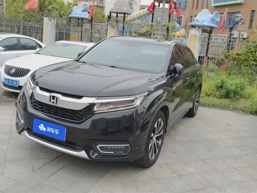 Honda Avancier 2017