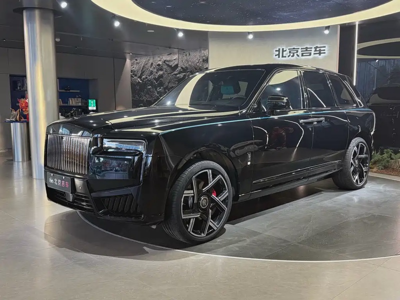 Rolls-Royce Cullinan