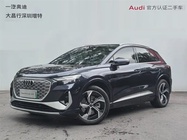 Audi Q4 e-tron 2022