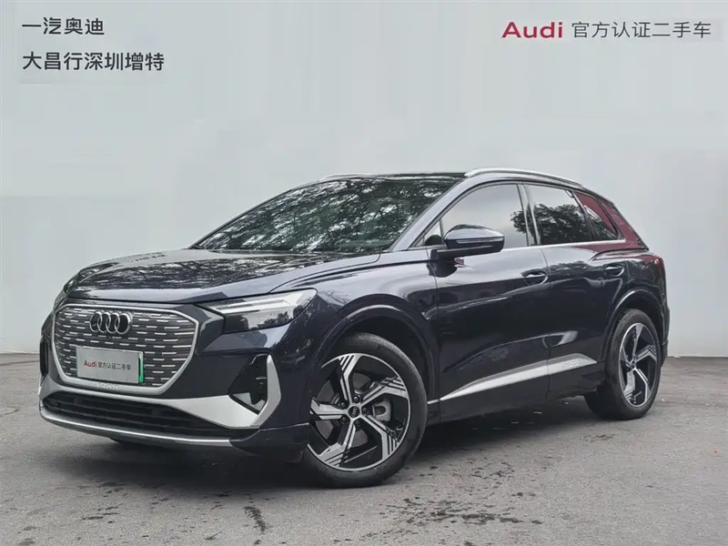 Audi Q4 e-tron