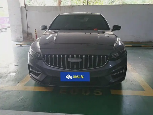 Geely Xingrui 2025