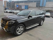 Mercedes-Benz GLS-Class 2019