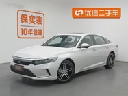 Honda Inspire 2023