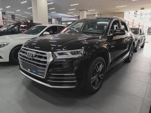 Audi Q5 2020