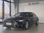 Audi A6 2020