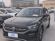 Volkswagen Tayron 2022