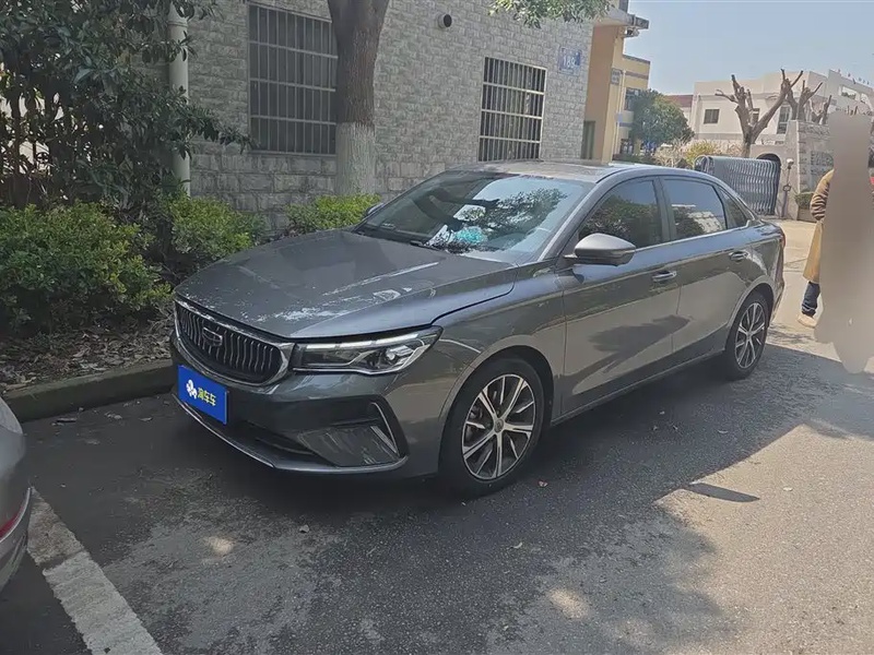 Geely Emgrand