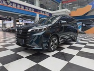 GAC M6 2022
