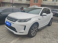 Land Rover Discovery Sport 2022