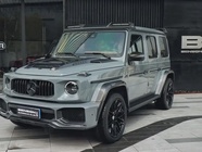 Mercedes-Benz G-Class 2019