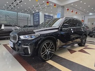 BMW X5 2023