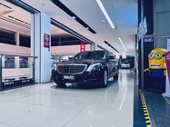 Mercedes-Benz S-Class 2014