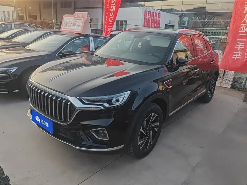 Hongqi HS5