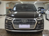 Audi Q5 2020