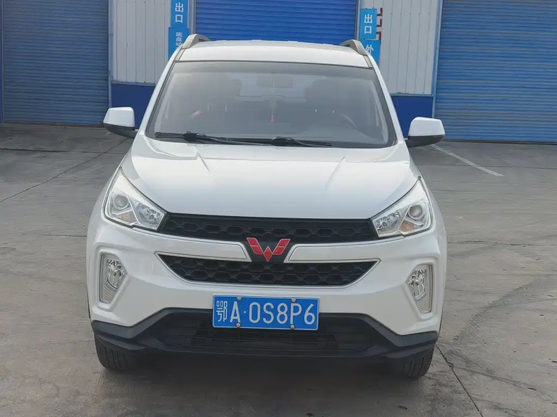 Wuling Hongguang