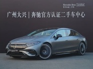 Mercedes-Benz EQS 2025