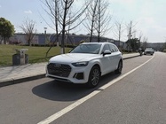 Audi Q5 2022