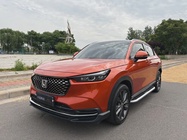 Honda XR-V 2022