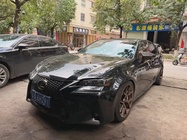 Lexus GS 2018