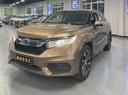 Honda Avancier 2018