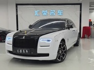 Rolls-Royce Ghost 2013