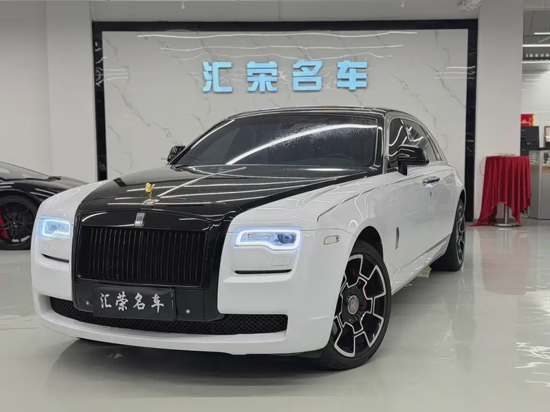 Rolls-Royce Ghost