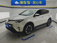 Toyota RAV4 2019