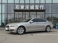 BMW 5 Series 2015