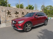 Mercedes-Benz GLC-Class 2017