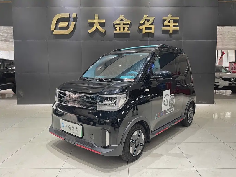 Wuling Mini