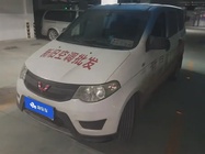 Wuling Hongguang 2018