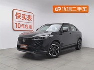 Honda Vezel 2024