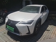 Lexus UX 2020