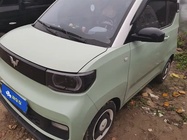 Wuling Mini 2021