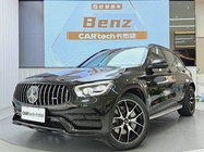 Mercedes-Benz GLC-Class 2023