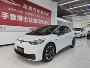 Volkswagen ID.3 2022