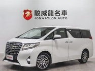 Toyota Alphard 2017