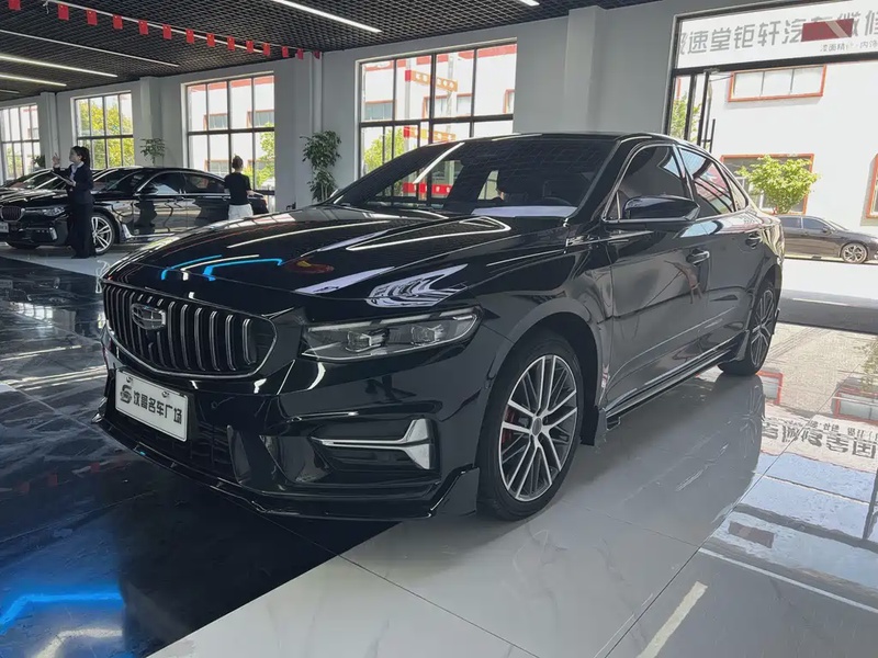 Geely Xingrui