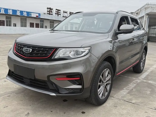Geely Boyue 2021