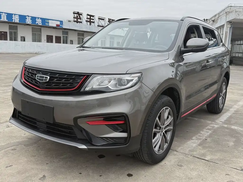 Geely Boyue