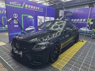 Mercedes-Benz C-Class 2020