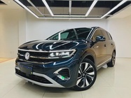 Volkswagen Talagon 2023