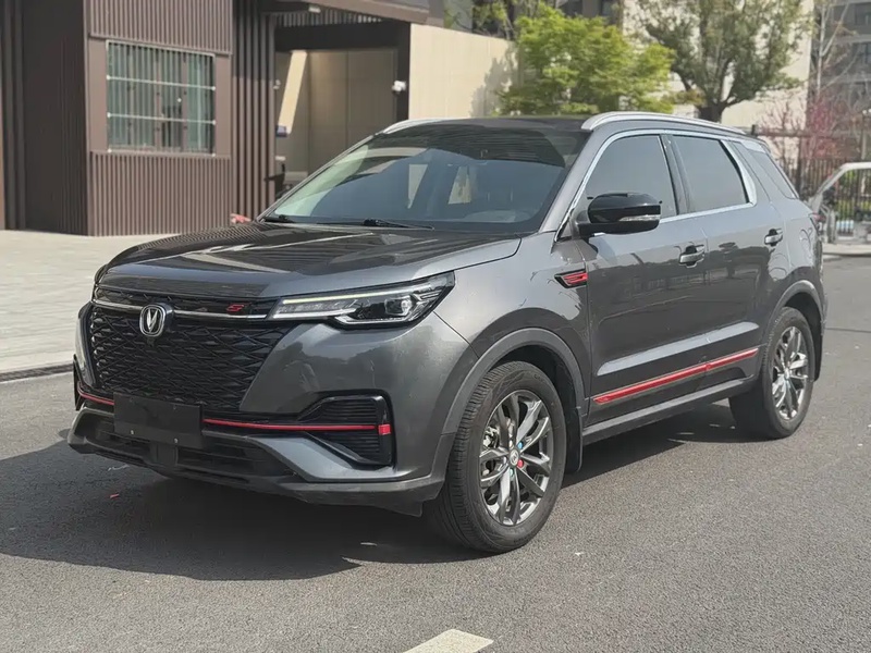 Changan CS55