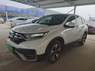 Honda CR-V 2020