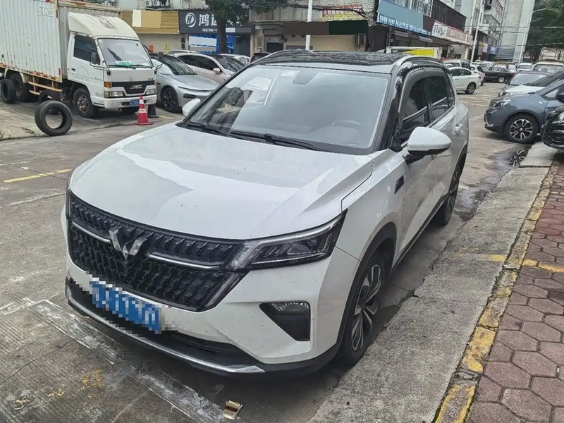 Wuling Xingchen