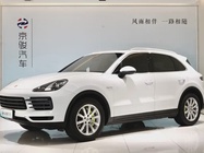 Porsche Cayenne 2020
