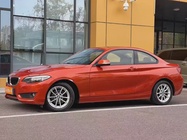 BMW 2 Series 2016